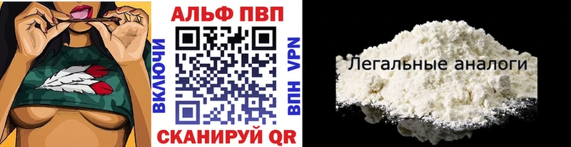 Сколько стоит Дубовка Метадон  Каннабис  Меф  A PVP  ГАШИШ  COCAIN 