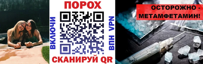 Amphetamine Розовый  Дубовка 