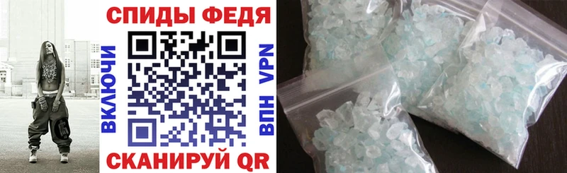 АМФ Розовый Дубовка