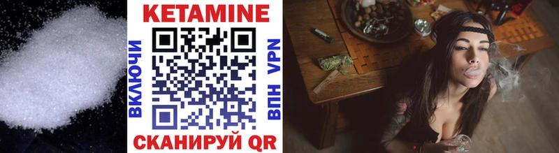 продажа наркотиков  Дубовка  КЕТАМИН ketamine 