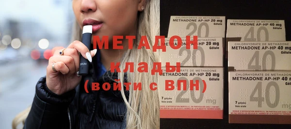винт Абинск