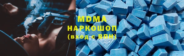 гашиш Алексин