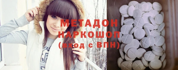 гашиш Алексин
