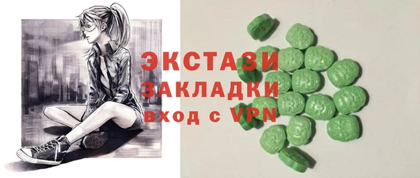 гашиш Алексин