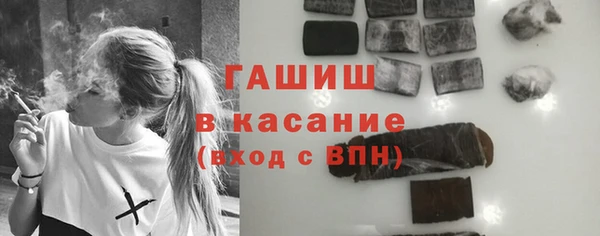 гашиш Алексин