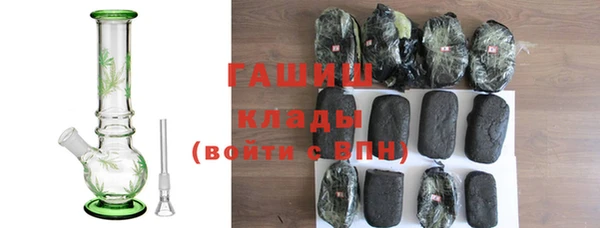 винт Абинск