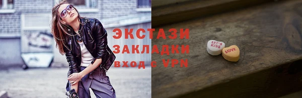 гашиш Алексин