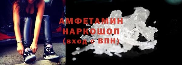 Альфа ПВП Алзамай