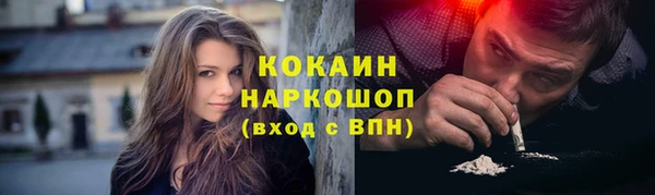 меф VHQ Абдулино