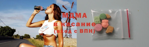 Альфа ПВП Алзамай