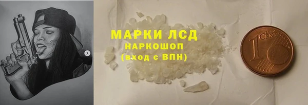 меф VHQ Абдулино