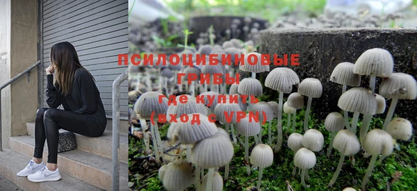 меф VHQ Абдулино
