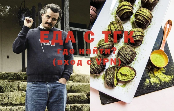 меф VHQ Абдулино