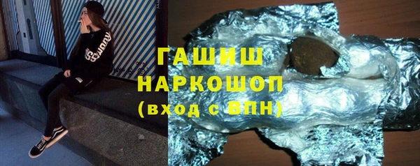 винт Абинск