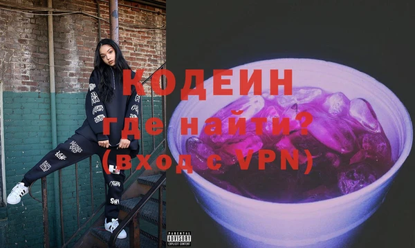 винт Абинск
