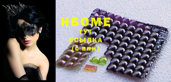 винт Абинск