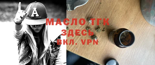 винт Абинск