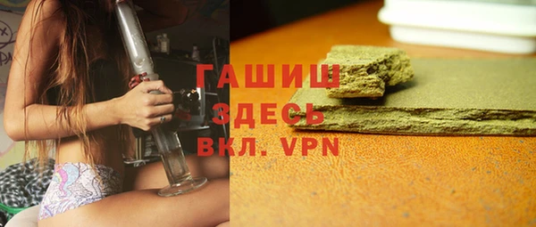 гашиш Алексин