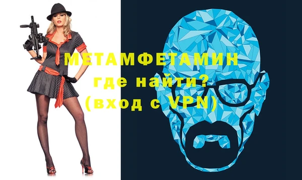 COCAINE Рославль