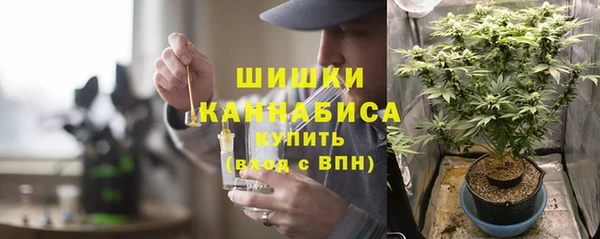 амфетамин Абаза