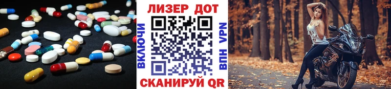 LSD-25 экстази кислота  Дубовка 