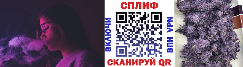 Марихуана Bruce Banner  Дубовка 